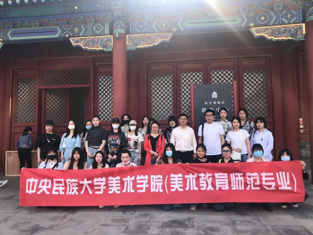 和北京市金帆书画院,清华附小,芳草地国际学校富力分校,丰台一小,大成